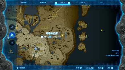 ④ぬいぐるみ回収が遊べる場所