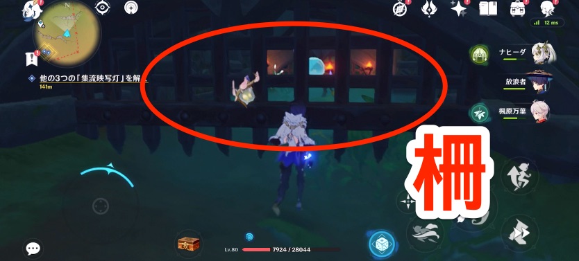 私の光と影を捉えて