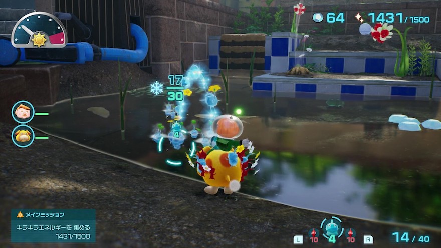 水辺を凍らせる