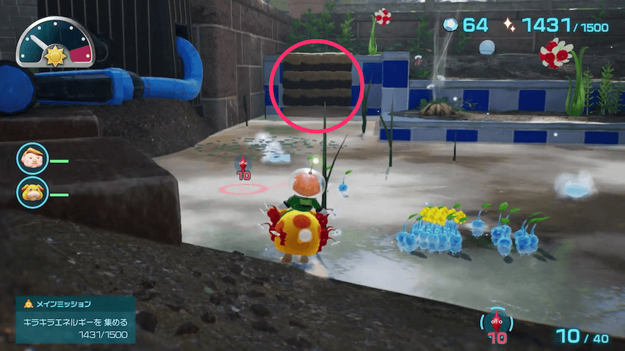 左奥の壁まで進む