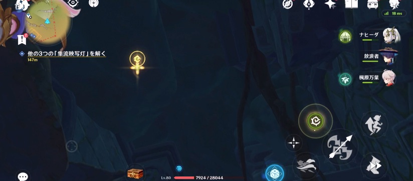 シズクちゃんが柵を超えたのを見届けたら