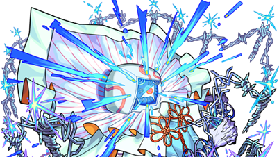 ハナレコグニの画像