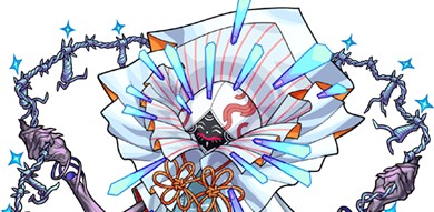 ハナレコグニの画像