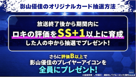 スクリーンショット 2023-07-05 20.53.59.png