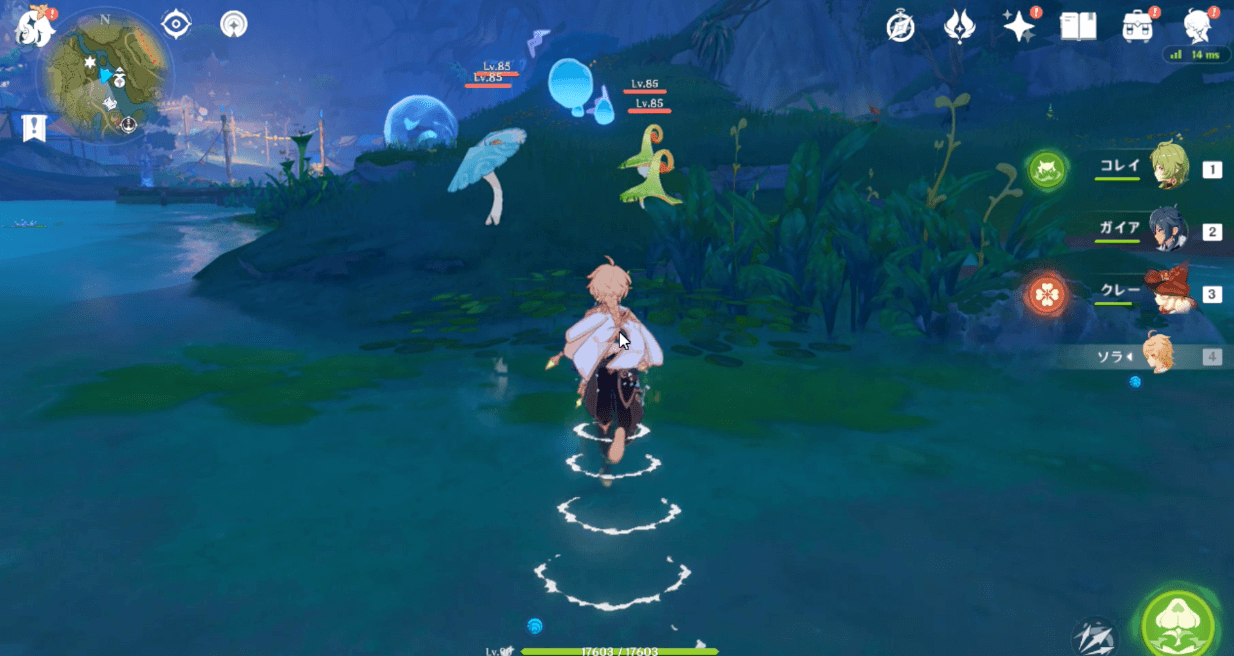 シズクちゃん01