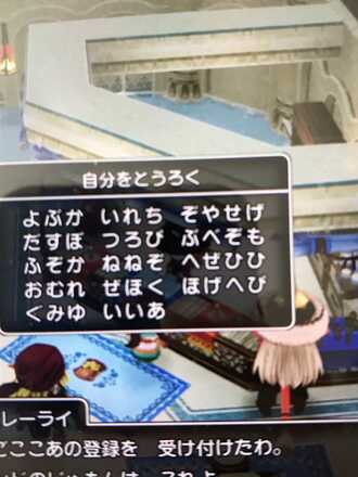 コメント画像