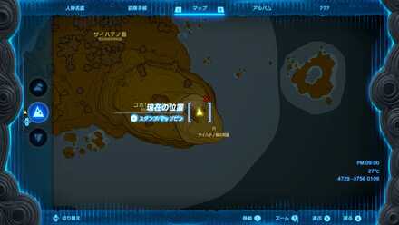 鳥人間チャレンジ詳細マップ