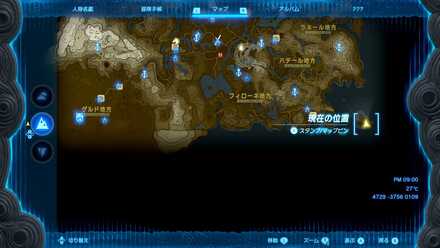 鳥人間チャレンジ全体マップ