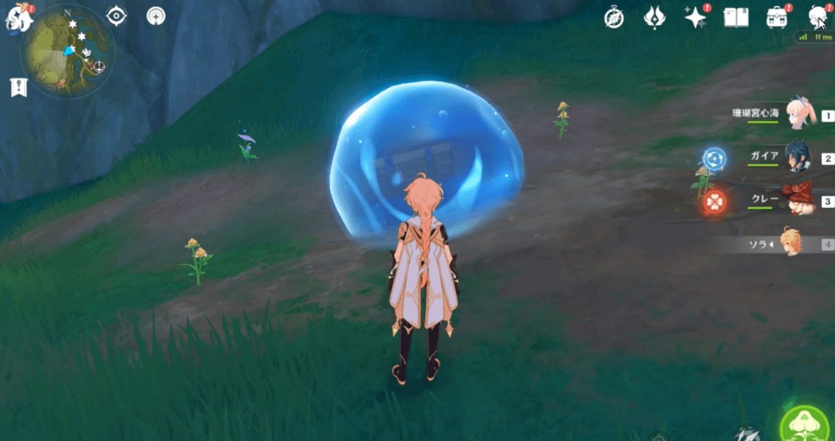 シズクちゃん02