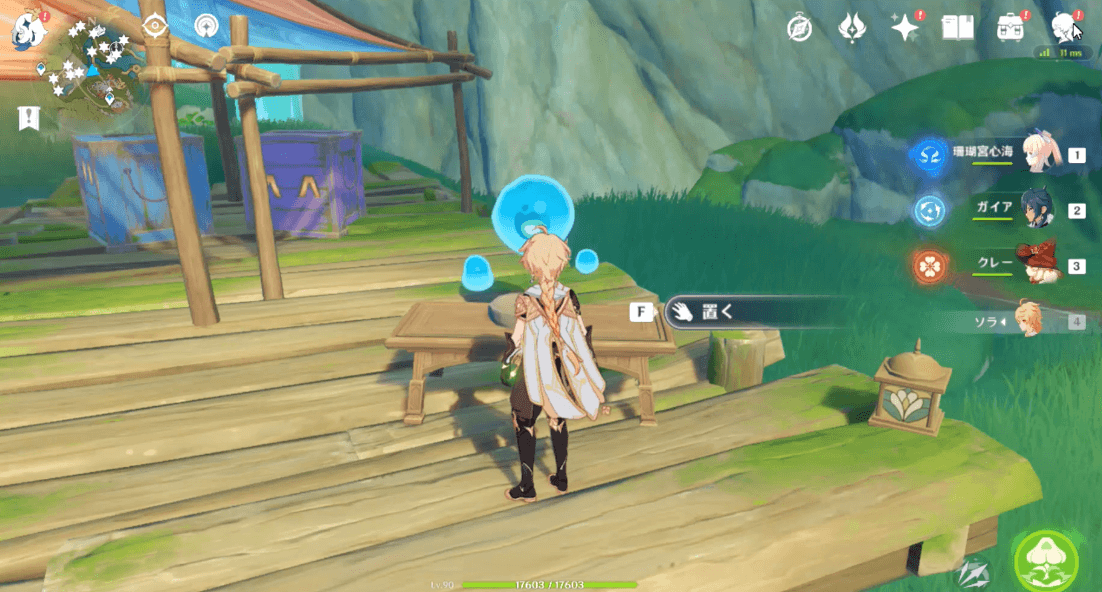 シズクちゃん04