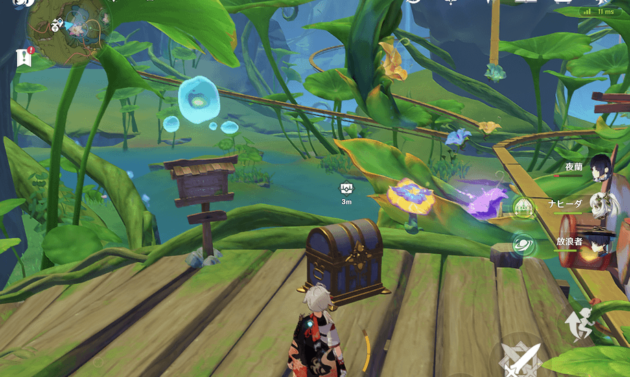 爆速車の豪華な宝箱2