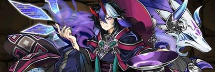 【10278】妖雲の鬼龍契士・スオウ