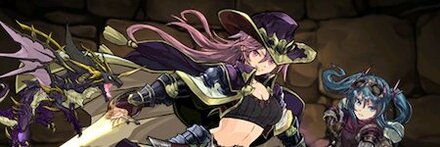 【10280】黒雷の師龍喚士・ヴァレリア