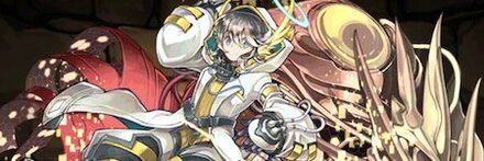 【10282】機敏の療龍喚士・ハイレン