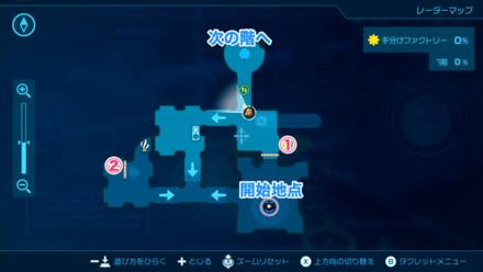 手分けファクトリー【1階】のマップとお宝