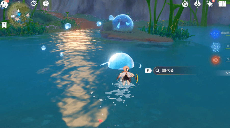 シズクちゃん17