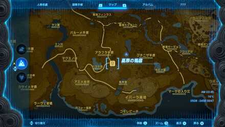 荷運び馬レース詳細マップ