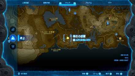 荷運び馬レース全体マップ