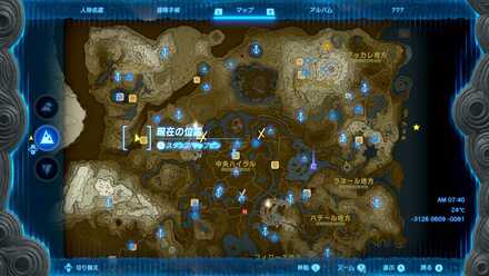 ボール運び全体マップ