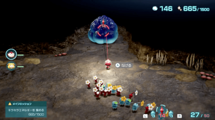 すかんぴんツボの入手場所