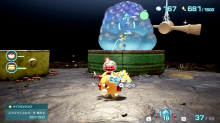 ドリーム・キャッチャーの場所の見た目