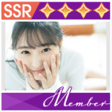 【メンバーコレクト】遠藤 さくら vol.1の画像