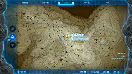 盾サーフィン詳細マップ