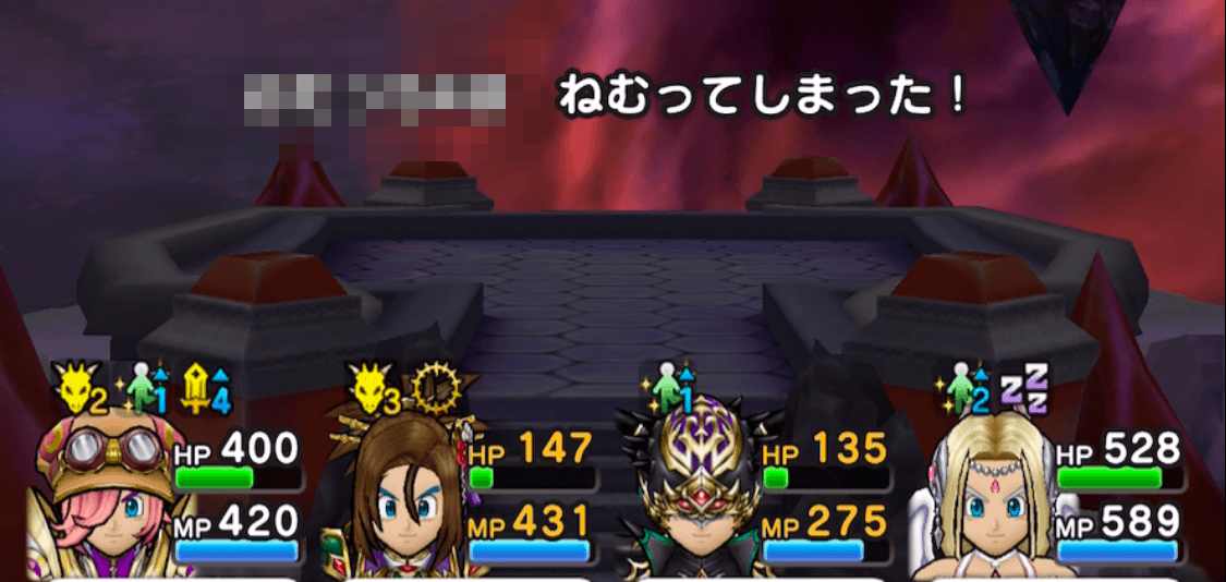 あやしいひとみ