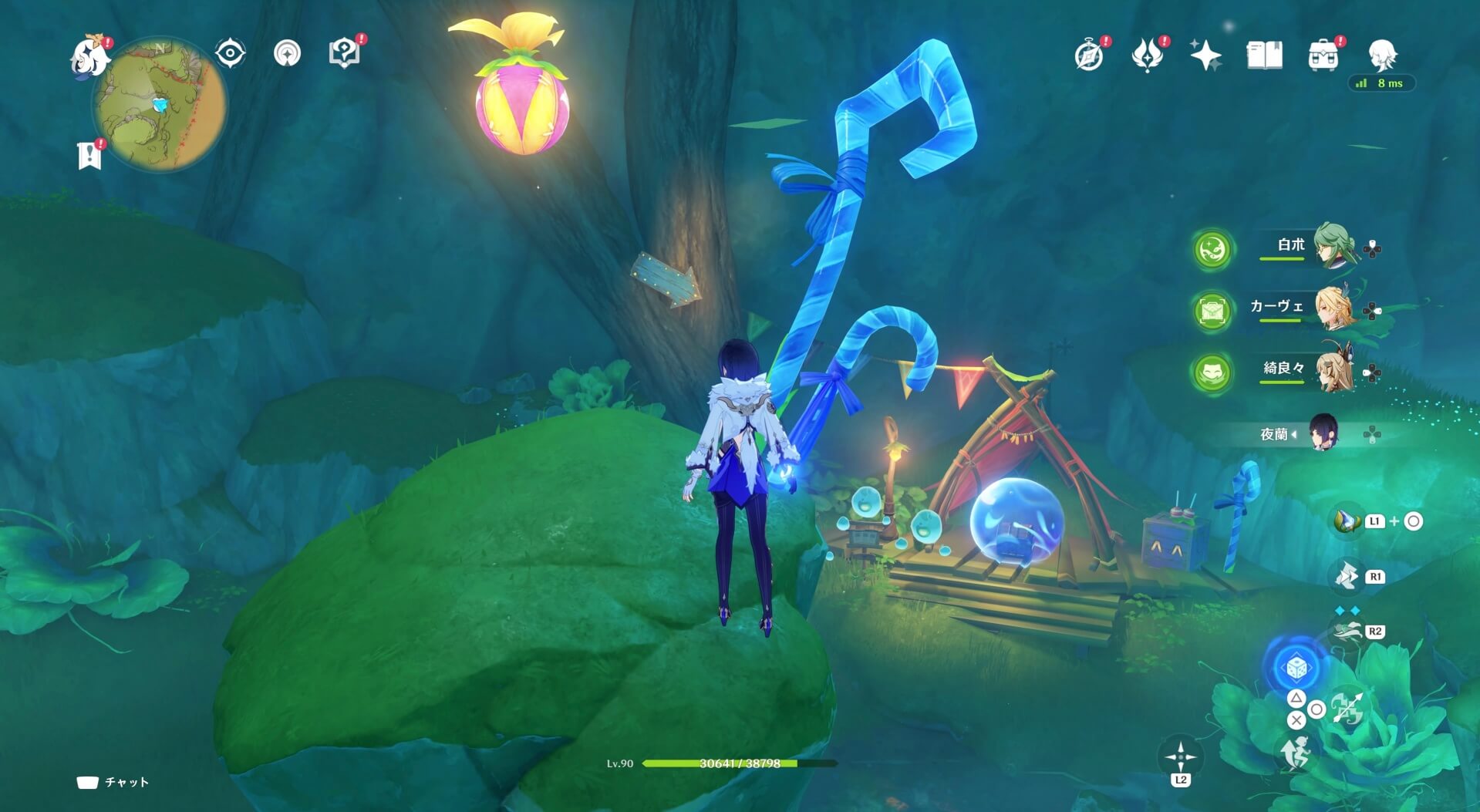 クーポンボックス