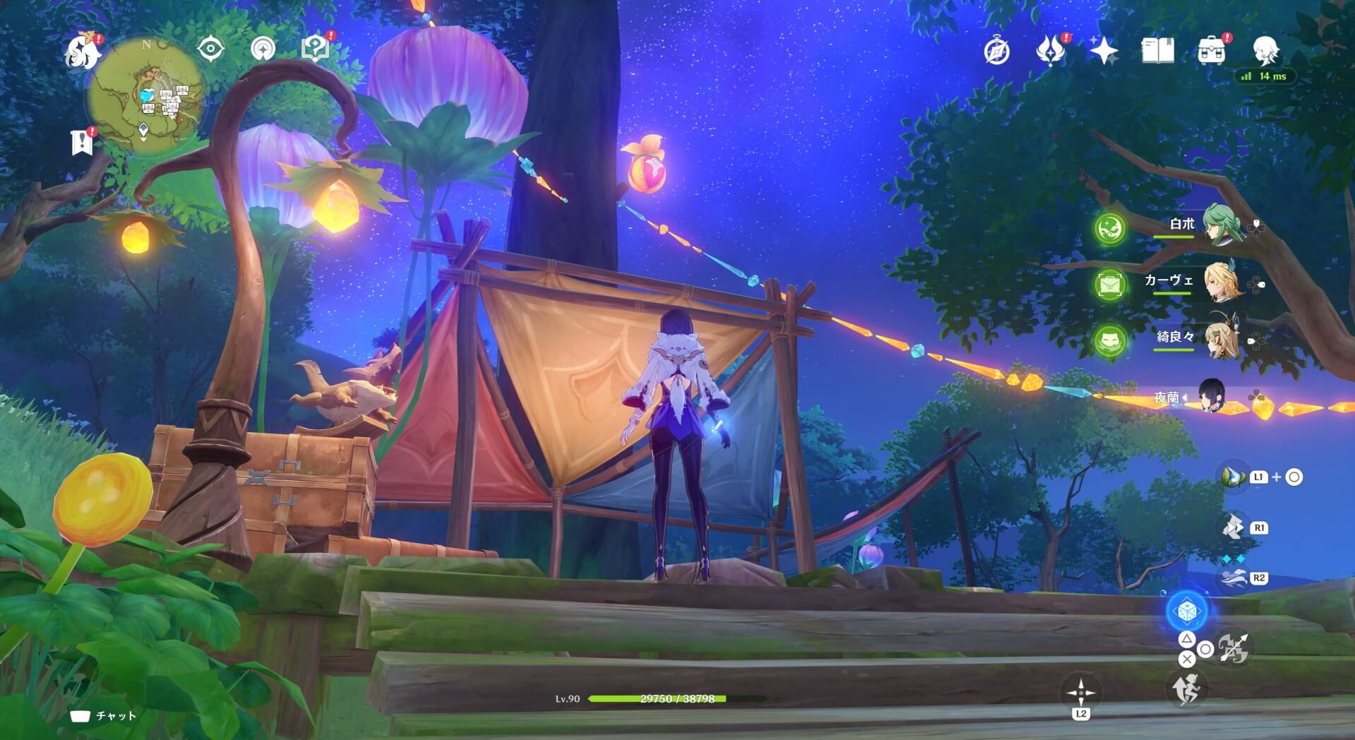 クーポンボックス