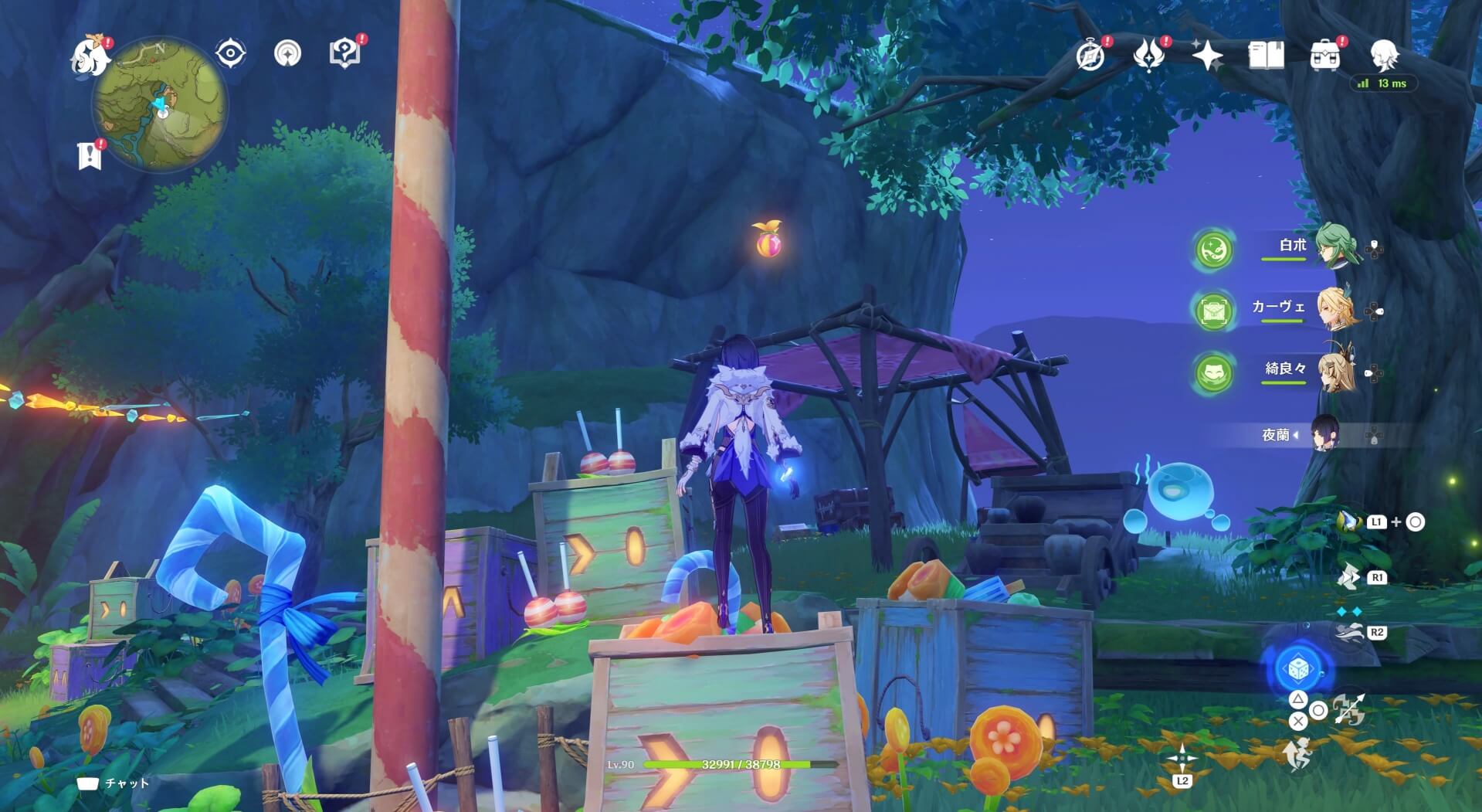 クーポンボックス