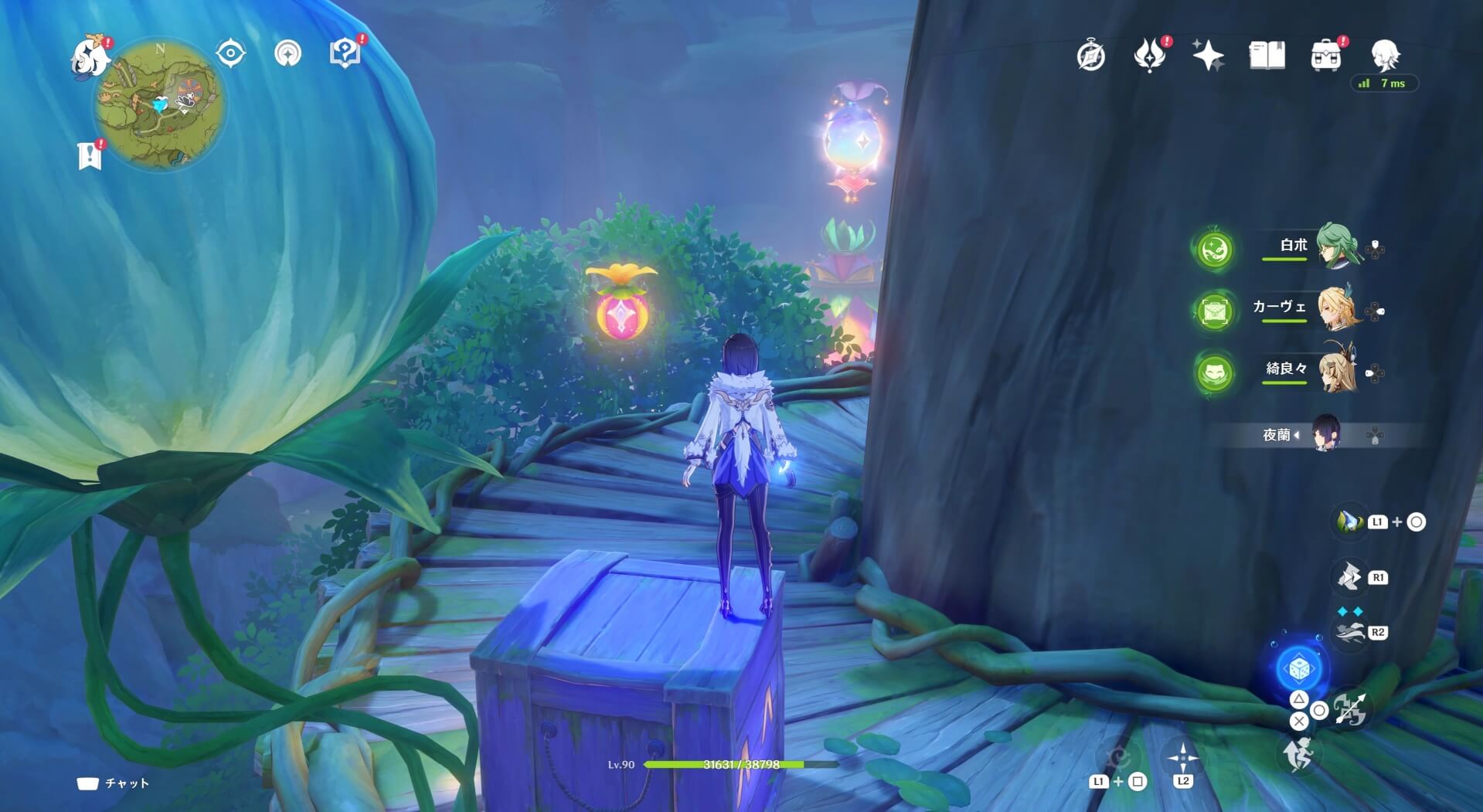 クーポンボックス