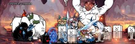 マガモジョー