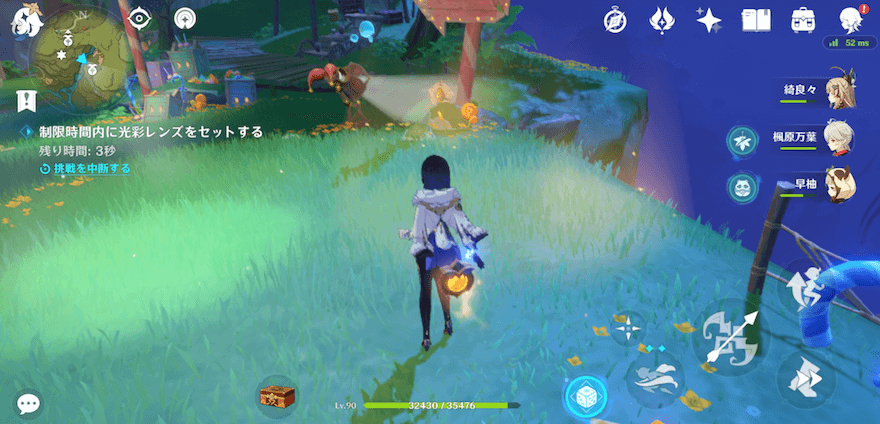 濃黄色の光の道（オレンジ寄りの色）を選んで進む