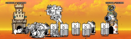 お金貯め完了後