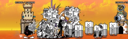 ヨキカナ撃破後