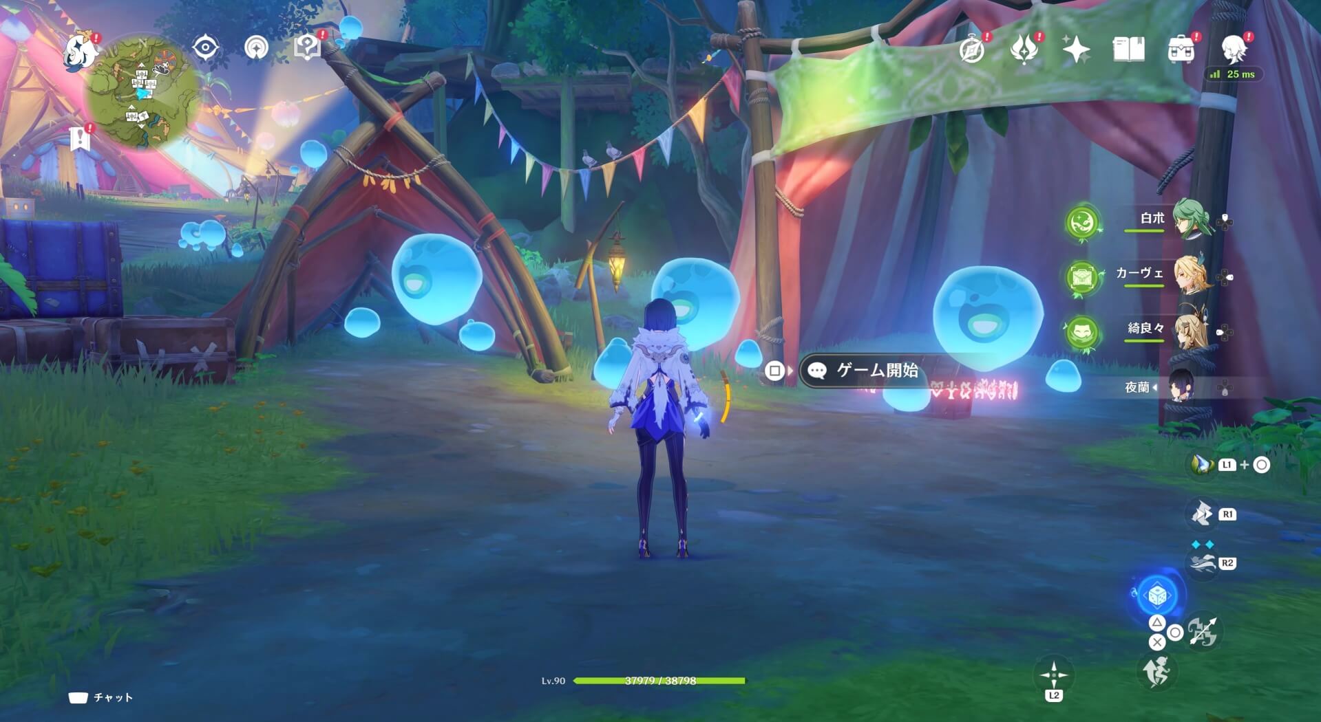 シズクちゃん28