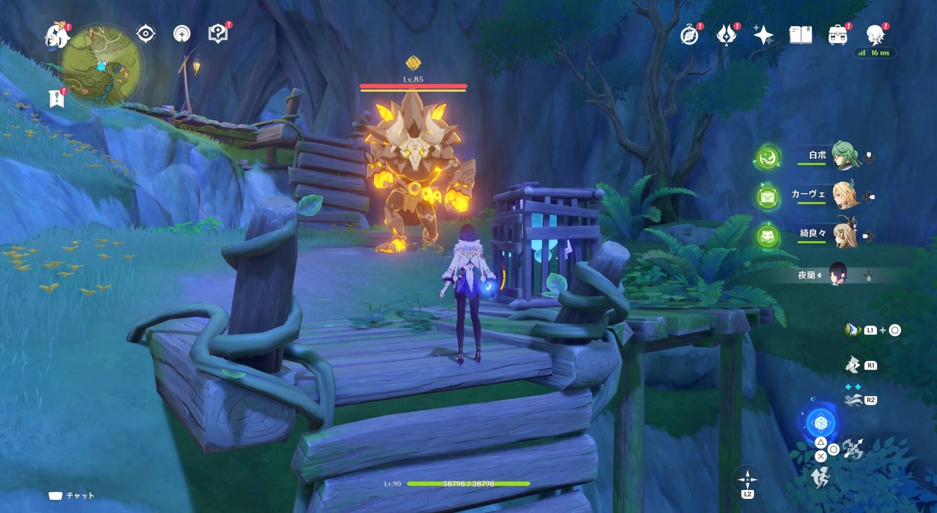 シズクちゃん35