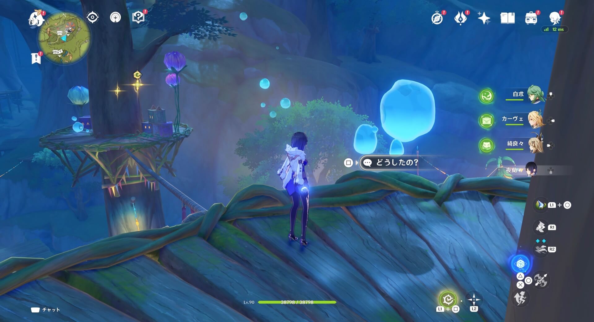 シズクちゃん31