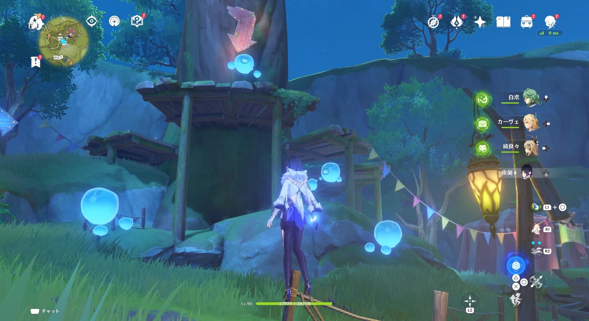 シズクちゃん30