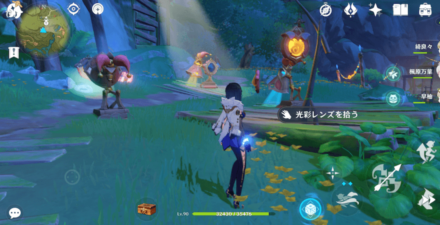 奥にある黄色の光彩レンズを拾う