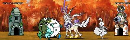 マナブくん戦