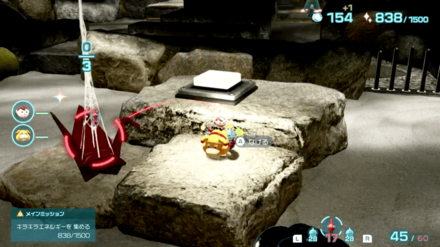 フェニックスの抜け殻の入手場所