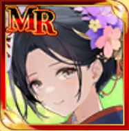 ［月下祈願］今田美桜の画像