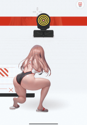 クラシックバカンス