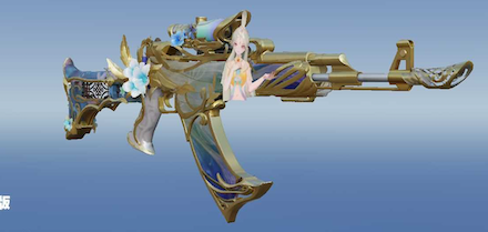 天下の杖　先鋒版画像