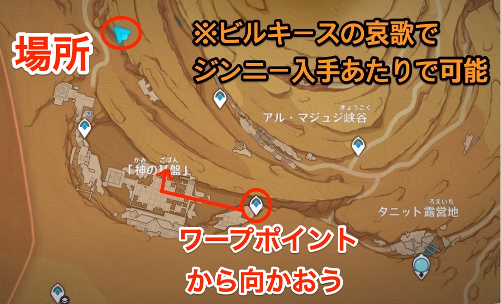 不思議なクリップボード14