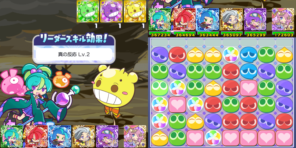 ダリダ リダスキ.png