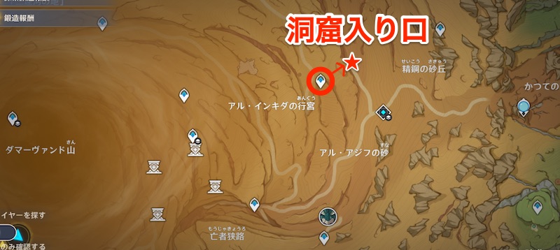 不思議なクリップボード15