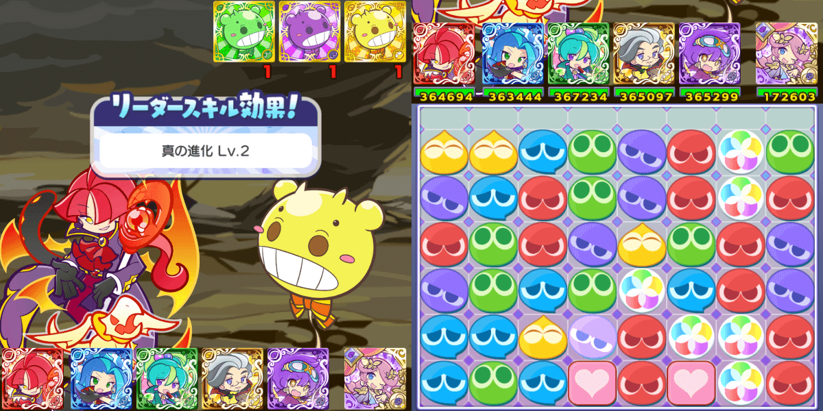 ネロ リダスキ.png